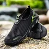 Running Shoes Fashion Casual Shoes Lightweight Summer Breathable Men Shoes Outdoor Comfortable Women Footwear Male Ladies Walking Shoes 230803