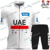 Cycling Jersey Sets Kids UAE Team Cycling Jersey Set Boys Girls Cycling Clothing Short Sleeve Road Race Bike Shirt Suit MTB Bicycle Bib Shorts 230828