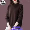 Pulls pour femmes Pull à col roulé Pull en cachemire Femmes 2023 Automne Hiver Basic Chaud Jumper Pull Femme Hiver Gaufrage Tricoté V402