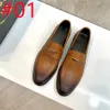 Alta qualità originale 1:1 Designer Uomo Scarpe Moda Pelle Doug Casual Nappe piatte Slip-On Driver Mocassini Scarpe a punta Mocassino Scarpe da sposa