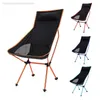 Chaise de Camping légère et pliante, mobilier de Camping, barbecue, siège de randonnée étendu, jardin, ultraléger, bureau, maison