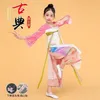 Scena noszona dla dzieci klasyczna sukienka taneczna elegancka Han garnitur długość klatki piersiowej spódnica złamana gaza do ciała dziewcząt w Chinach