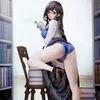 Finger Toys Native Japanese Anime Sexy Girl Literary Girl 1/7 PVC Action Figure Adult Statue Hentai Collection Model Doll Toys Gift