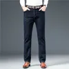 Mens Jeans Business Men Spring Straight Fashion Casual Trousers Baggy Stretch Summer Lightweight Slim Denim Pants 230828