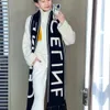 Designer Scarf Winter Men's and Women's Long Scarf High-quality Fabric Fashion Classic Letter Super Soft Berry Colour