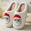 Gifts Winter Home Christmas Santa Claus Elk Cute Gingerbread Man Warm Cotton Slippers Men and Women T230828 21b2