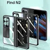 Чистый кронштейн для Oppo Найти N2 Case Case Transparent High Protection Film Cover Cover