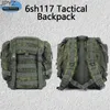 Plecak Rosyjska Armia 6Sh117 Torba sprzętu bojowa Outdoor Wojskowe Zielone Camo 3D 230828