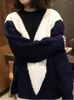 여자 스웨터 패션 여성 2023 겨울 긴 소매 상단 느슨한 한국 풀오스 크기의 오크 니트웨어 따뜻한 점퍼 탑