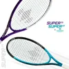 テニスラケットスーパー23 "ジュニアテニスラケットティールプリストゥルンググリップサイズ0 7.5oz 230828