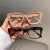 Solglasögon 2023 överdimensionerade fyrkantiga läsglasögon män kvinnor bärbara stor ram högupplöst presbyopia glasögon diopter 0- 3.0 gafas