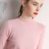 Женские свитера Mrmt 2023 Бренд свободный вязаный свитер наполовину высокий воротник с длинными рукавами кардиган