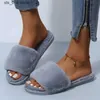 Women Simple Home Casual Fashion Fur Open Toe Indoor Winter Flat Non-slip Keep 2024 Warm Female Slippers T230828 35110