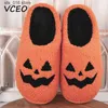 Femmes Halloween Spooky Pumpkin Soux pour les hommes en peluche.