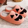 Pumpkin 2023 Multi-colour stijl slippers grie pluche platte schoenen heren- en damesvakantie slippers.Halloween -cadeau T230828 9B21.