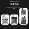 Koffiefilters 58mm 3 spijkers filterhouder bodemloze portafilter voor GeviE020DEBarsettoOsterBreville Max VC65 Machine 230829