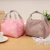Lunch Bags Bag Insulated Cold Stripe Picnic Carry Case Thermal Portable Box Bento Pouch Container Food Storage 230828