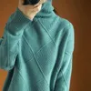 Suéteres de mujer Suéter de cuello alto de cachemira Otoño Invierno Camisa de fondo de punto de lana de pino ancha 230829