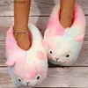 Alpaca 2022 All Inclusive Cotton Fashion Women Home Slippers Winter Warm Ladies Plush One Size Fluffy Shoes T230828 8AF1