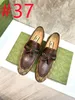 Hoge kwaliteit originele 1:1 luxe herenkleding schoenen Hoge kwaliteit sociale herenschoenen Heren fluwelen loafers Man kwastje klinknagel heren trouwschoenen bruin zwart