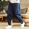 Erkekler Pantolon Sıradan Spor Erkekler Moda Bloomers Saf Renk Hip Hop Stil Drot-Crotch Street Giyim Pantolon