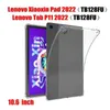 Lenovo Tab P11 2nd Gen 2023 Xiaoxin PadのエアバッグTPUケース10.6 2022 P11 Plus 11 "P11 Pro 11.5 11.2クリアソフトTPUカバー