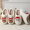 Gifts Winter Home Christmas Santa Claus Elk Cute Gingerbread Man Warm Cotton Slippers Men and Women T230828 21b2