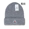 Luxurys tasarımcıları Beanie şapka kafatası kapağı unisex kashmir mektuplar rahat açık kaput örgü şapkalar sıcak çok renkli beanies moda q29