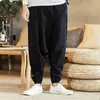 Pantalons pour hommes Casual Sport Hommes Mode Bloomers Pure Couleur Hip Hop Style Drop-Crotch Streetwear Pantalon