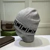 Дизайнер Fashin Cacquette Beanie Hat Письмо модное письмо мужские и женские повседневные шляпы на открытая полоса кавалевая полоса