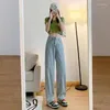 Women's Jeans Baby Blue Small Fragrance Straight For Women Casual 2023 Summer Style Thin Wide Leg Pants Stripe Design High Qua