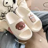 Slippers Lovely Thick Soled Female Summer Indoor Home Bathroom Shower Male Couples Wear