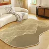 Living Room Irregular Shape Carpet Fluffy Plush Thicken Rugs for Bedroom Decor Home Floor Mats Custom Tapete Para Salas Tapetes HKD230828