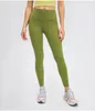 Calças de brim masculinas 12 cores calça segunda pele sentir yoga calça agachamento prova 4 vias estiramento esporte ginásio legging fitness collants 230828