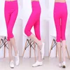 Women's Leggings Summer Womens Breeches Slim Waist Candy Stretch Pencil Pants Female Calf Length Solid High Elastic Fall Capris