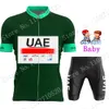 Cykeltröja sätter barn UAE Team Cycling Jersey Set Boys Girls Green TDF Cycling Clothing Children Passar MTB Ropa Maillot 230828