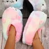 Alpaca 2022 All Inclusive Cotton Fashion Women Home Slippers Winter Warm Ladies Plush One Size Fluffy Shoes T230828 8AF1