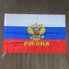 Бесплатная доставка xvggdg 90x150cm Nice Polyester Ressia Президент Россия Флаг Россия Национальный баннер России HKD230829