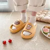 Slippers Lovely Thick Soled Female Summer Indoor Home Bathroom Shower Male Couples Wear