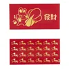 ギフトラップカートゥーンスプリングフェスティバルは、中国年のお金の梱包バッグ2023赤い封筒の封筒を提供します