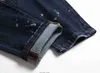 Jeans da uomo Moda uomo Strada Hip-hop 2023 Pantaloni in denim stile punk maschile Uomo Elastico Slim Fit Strappato Oversize di alta qualità