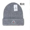 2023 integridade luxo chapéu de malha designer feminino gorro boné popular quente à prova de vento elástico de alta qualidade personalizado rua casal chapéu 5