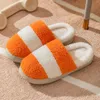 Slippers Women Winter Home Cotton Non-Slip Soft Warm Female House Shoes Ladies Indoor Bedroom Couples Striped Floor Slides