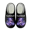 Гиппочки игра Genshin Impact Home Cotton Custom Высококачественные мужские женские плюшевые модные повседневные сохранения теплой обувь Тепло