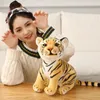 دمى Plush 23 سم محاكاة الطفل Tiger Tiger Toy Studed Soft Wild Wild Forest Pillow Dolls للأطفال هدية عيد ميلاد 230828