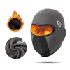 Bandanas Outdoor Winter Cycling Camping Multifunktionell vindtät plysch Fullt ansikte Cover Short German Velvet Mask