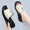 Slippers Women's Summer Fashion Cool 2023 Sequin Rhinestone Outer Wear Thick Heel Soft Leather Large Size