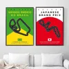 Классические плакаты Grand Track Edition Race Car Circuit Canvas Paint