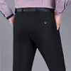 Men's Suits Spring And Autumn Business Pants Casual Classic Baggy Office Formal