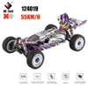 Auto elettrica RC WLtoys 124017 75KM H 124019 55KM H 124008 60KM H 2 4G RC Brushless 4WD Elettrico ad alta velocità Drift Giocattoli telecomandati 3000mAh 230829